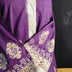 Royal Purple